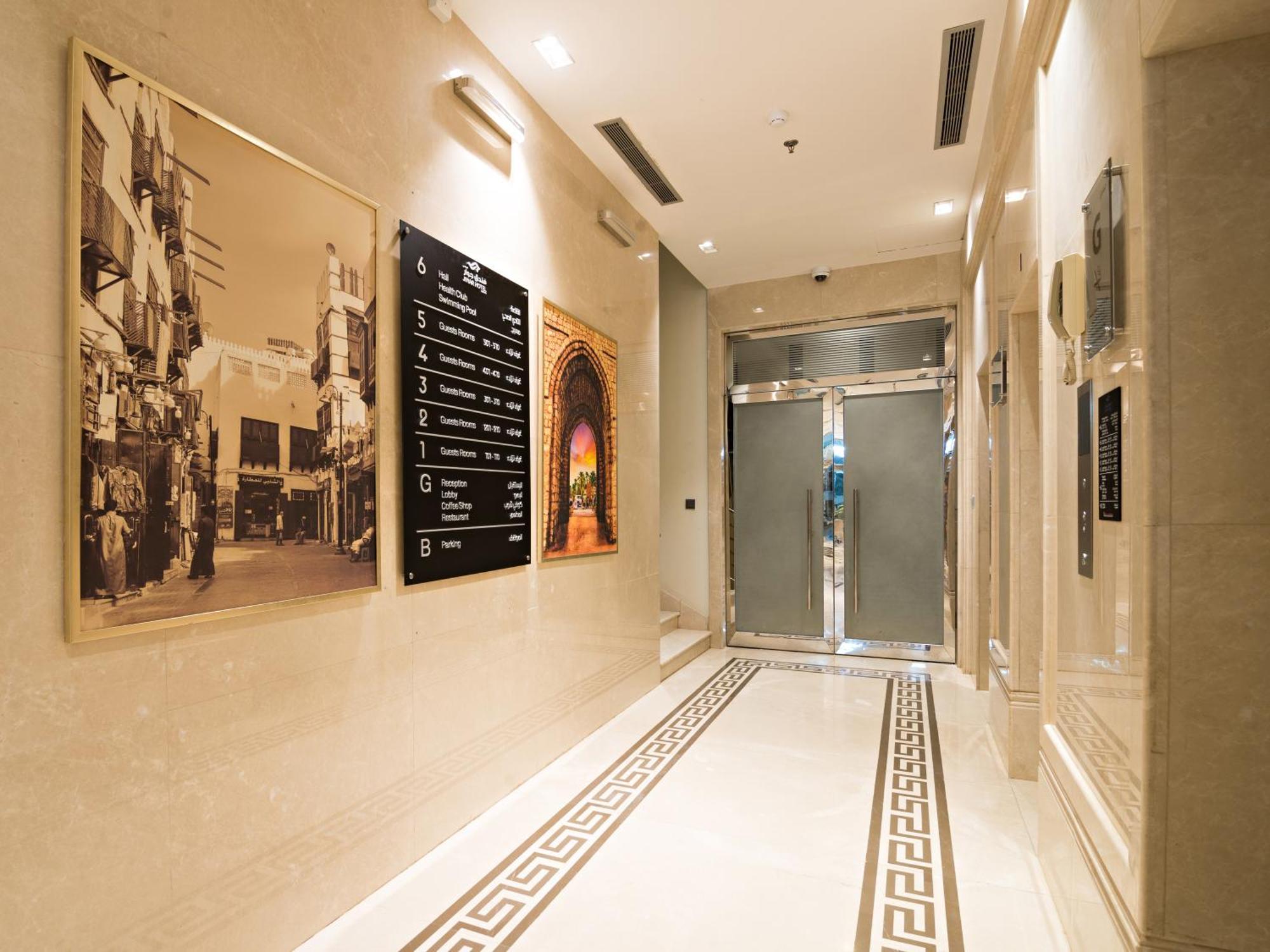 Jiwar Almasi Hotel Jeddah Bagian luar foto