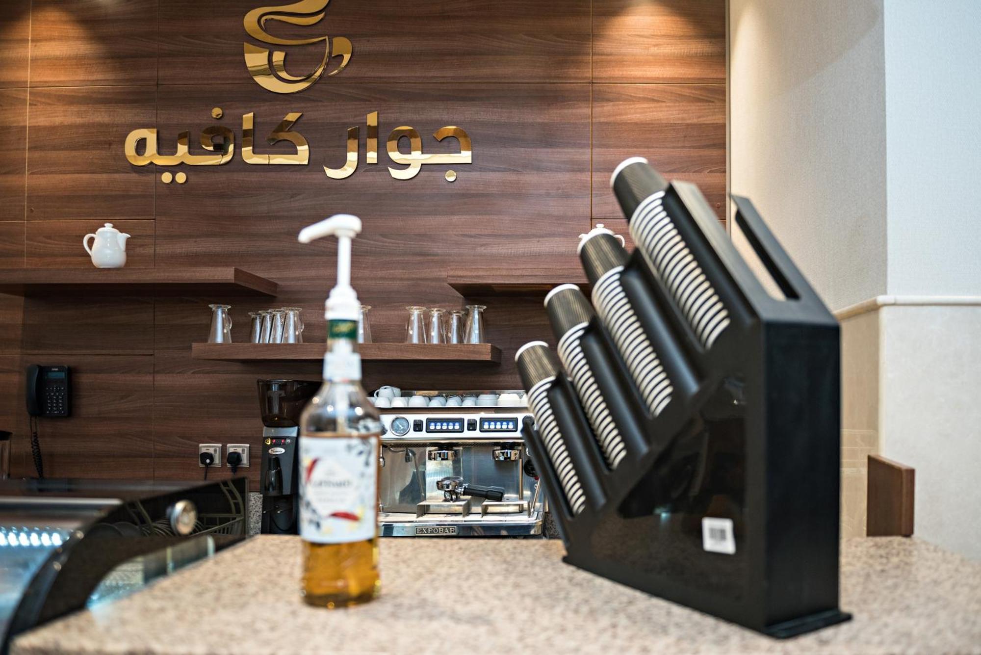 Jiwar Almasi Hotel Jeddah Bagian luar foto