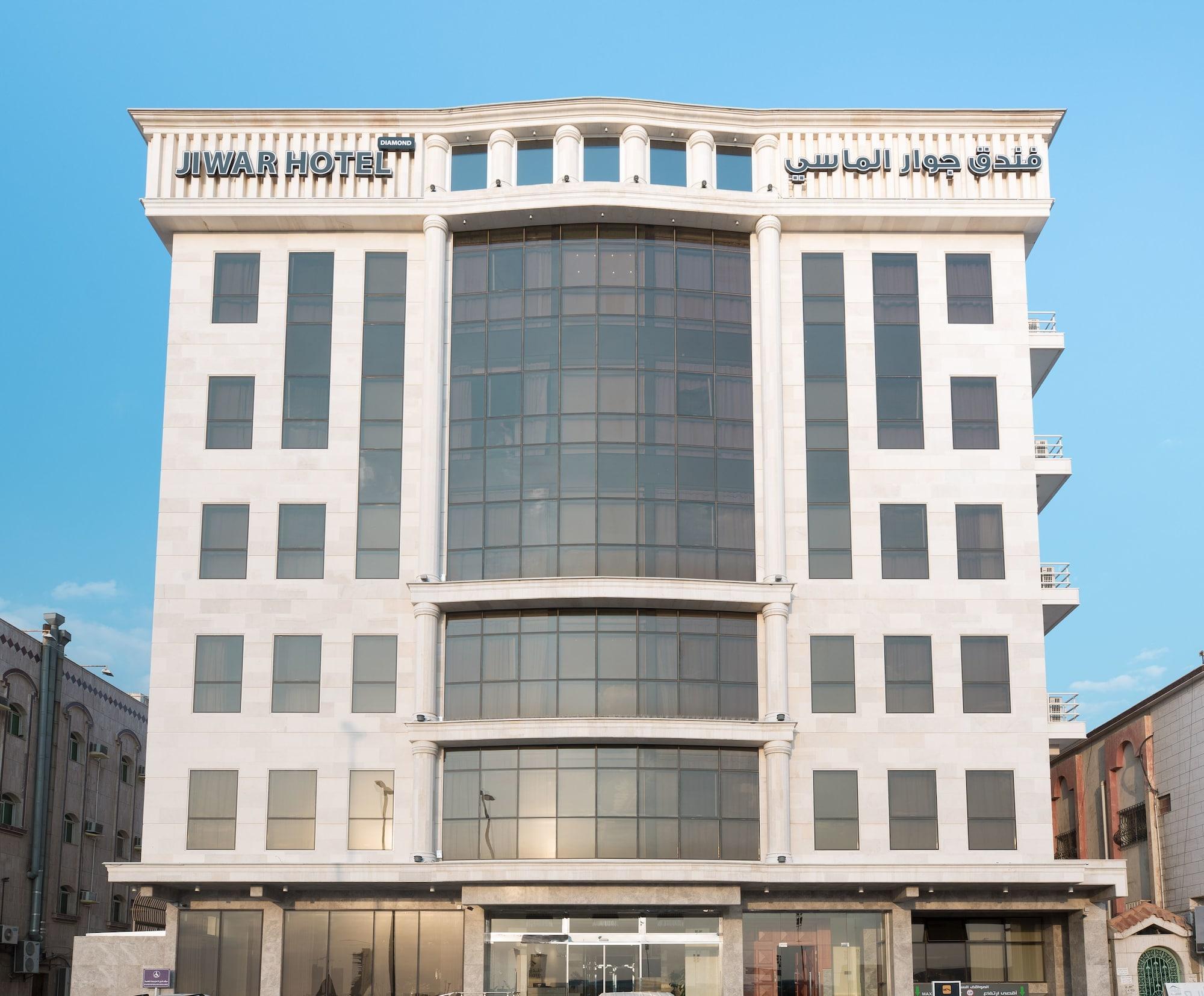 Jiwar Almasi Hotel Jeddah Bagian luar foto